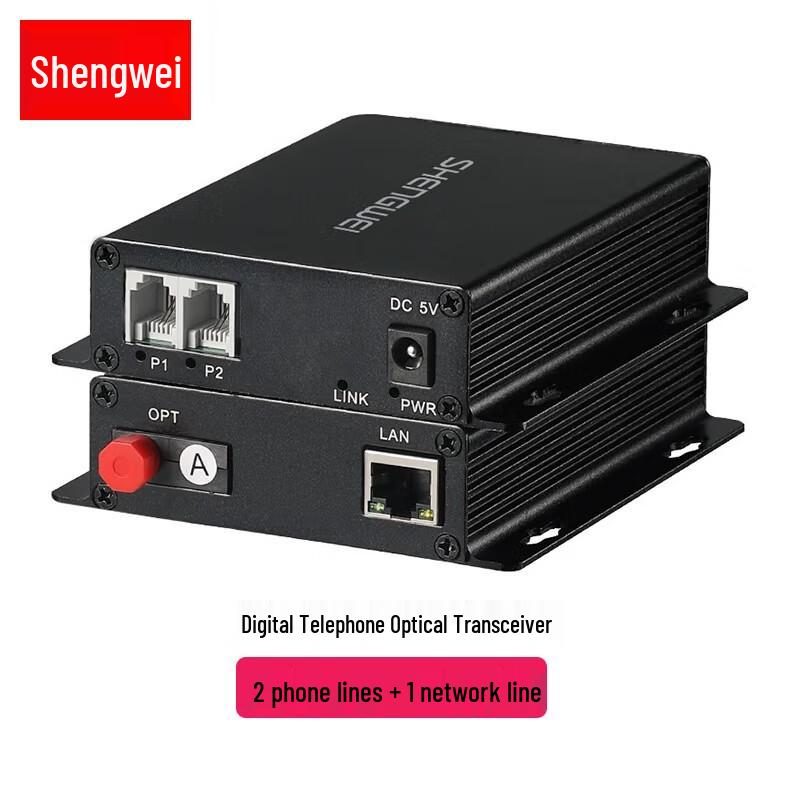 Digital PCM Voice Telephone Fiber Optic Transceiver