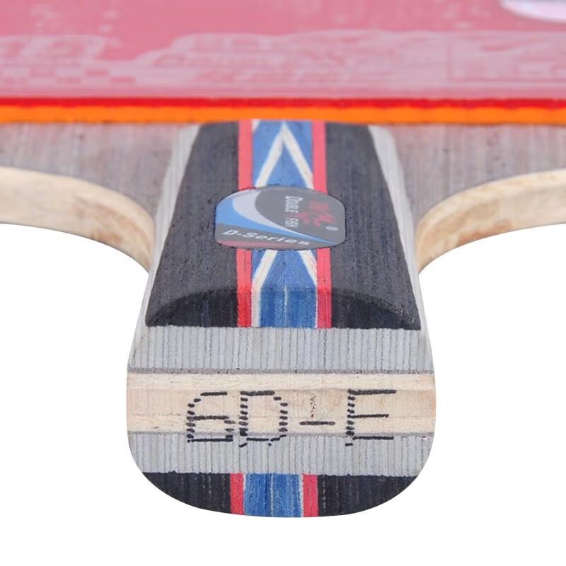 Double Fish 6D Table Tennis Racket Set