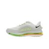 Nike Air Zoom Pegasus Premium Beyaz Volt Siyah Erkek Spor Ayakkabı Çok Renkli Kirli Beyaz HQ2592-105