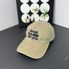 Four Seasons Versatile Beige Soft Top Cap Women's Trend Brand Embroidered Baseball Cap Men's Sun Hat