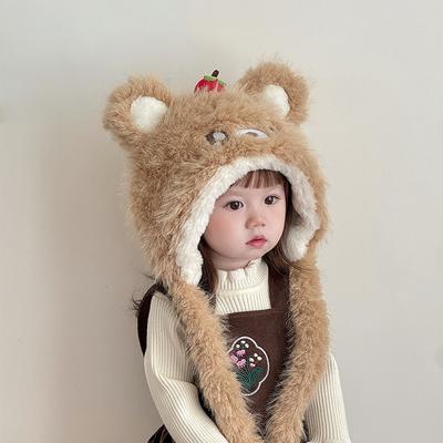 Koreanische Niedliche Niedliche Kleiner Bär Mütze Warme und Verdickte Mütze Schal Alles in Einem Mütze für Jungen und Mädchen Baby Ohrenschutz Plüschmütze