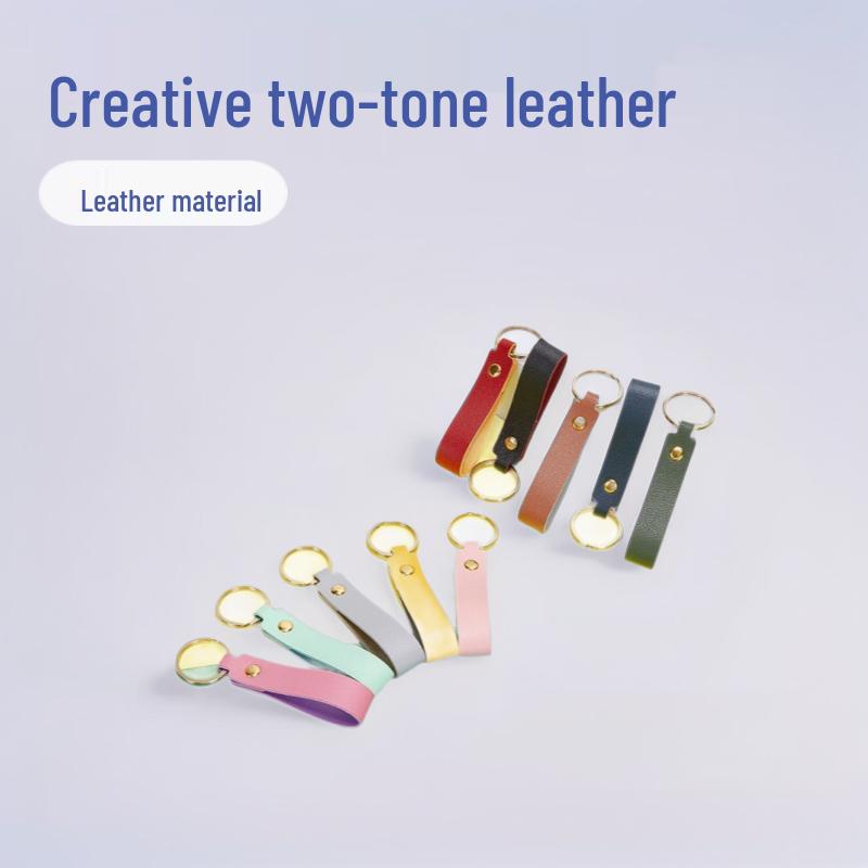 Nordic Two-Color PU Leather Keychain: Creative Macaron Keyring & Bag Pendant
