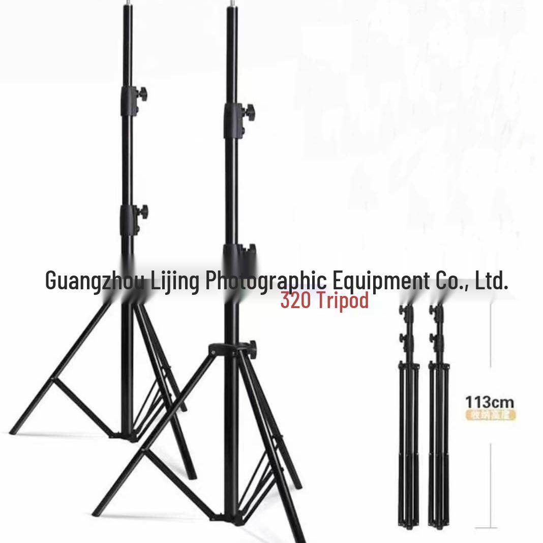 Adjustable 2.8M Photography Tripod with Fill Light & Background Stand for Live Broadcasts 2m Light Stand
