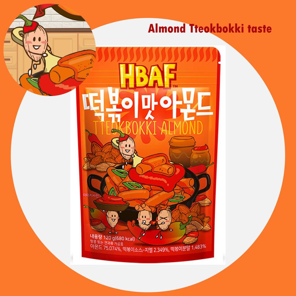 HBAF Mandel 120g/100g/500g