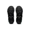 Asics US2 S Gel Sonoma 15 50 Mt Evergreen 1201A657-300