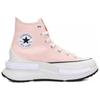 Converse Chuck Taylor SEASONAL Comfortable and Novel High-Top Canvas Shoes Unisex Pink