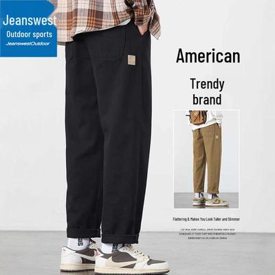 Παντελόνια – Παντελόνια και βερμούδες