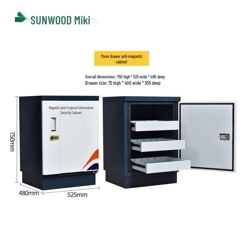 SUNWOOD FCG-03 Fireproof Anti-Magnetic Data Safe