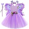 Purple Fairy Princess Dress with Wings for Kids