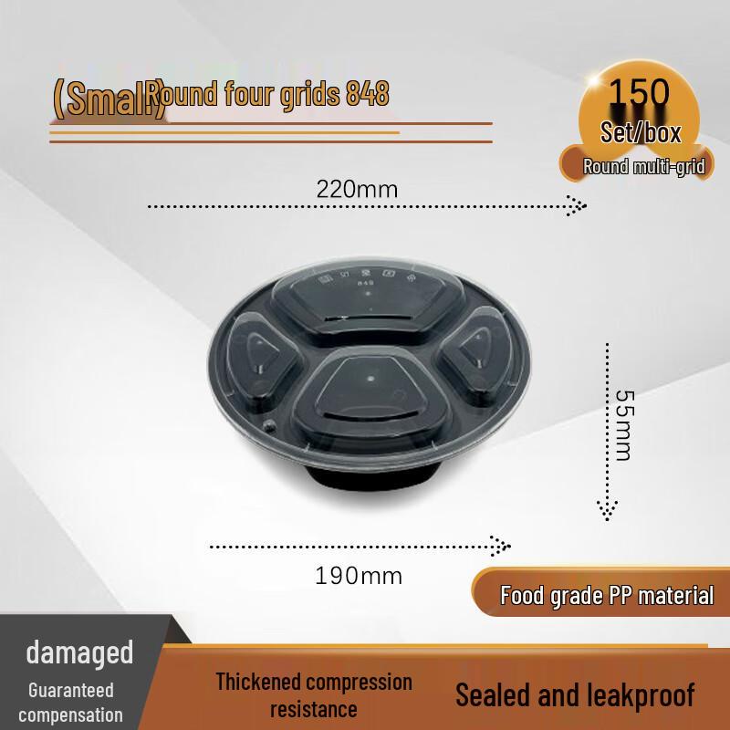 Disposable Round 4-Compartment Takeaway Boxes