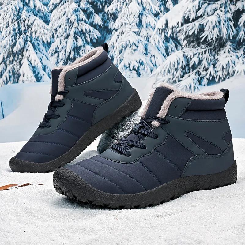 2025Winter Thick Plush Warm Boots for Men Outdoor Breathable Comfy Coze Snow Boots Man Windproof Short Boot Shoes