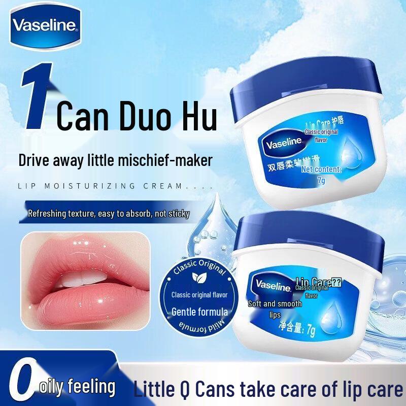 

Vaseline Original Repairing Lip Balm Jar