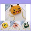 Bolsa Infantil Adorável de Desenho Animado Mini Crossbody Fofo de Couro PU para Crianças