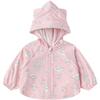 Balabala balaOne Baby Hooded Sun Protection Jacket