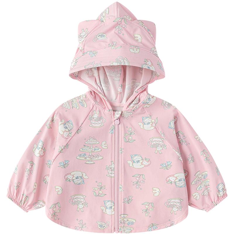 Balabala balaOne Baby Hooded Sun Protection Jacket