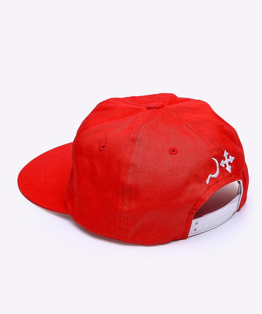 Kweseuteuaengeseuteu Guest Cap (Red)