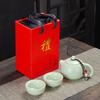 Dingyao Kung Fu Tea Set, One Pot and Two Cups of Real Estate Business Accompanying Small Gifts