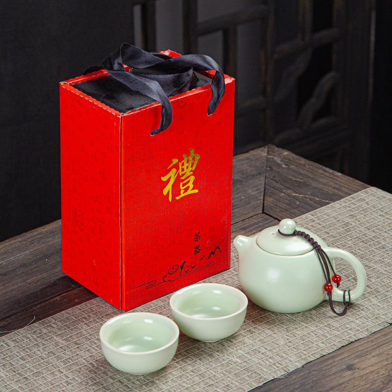 Dingyao Kung Fu Tea Set, One Pot and Two Cups of Real Estate Business Accompanying Small Gifts