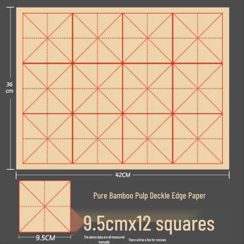 Ancient Ding Rice Paper Brush Writing for Beginners - Thickened Semi-Sized Pure Bamboo Pulp Paper, One Sheet.
