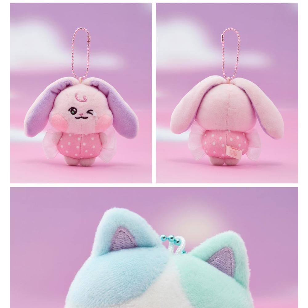 NCT DREAM - [SWEET Dreamiez] POP-UP MD Mini Plush Keyring