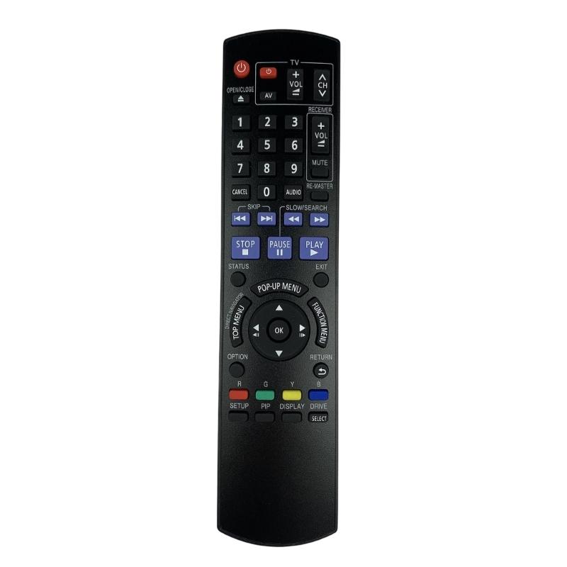 Replacement Remote Control Easy Functionality for N2QAYB000511 TVs and Multiple Device Compatible 1
