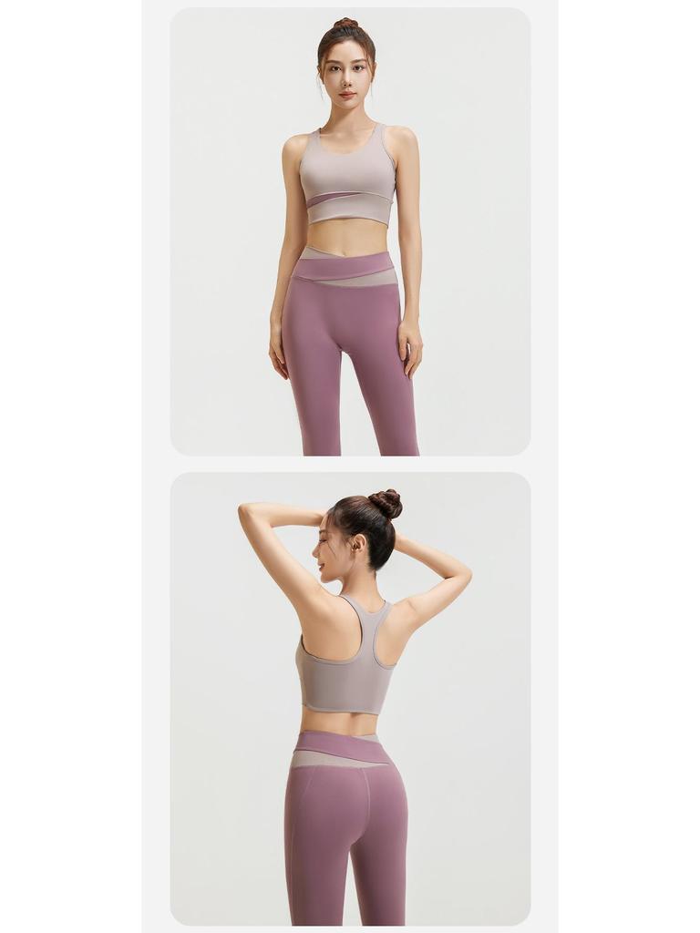 High Waist Tummy Control Shockproof Yoga Set: Tight Butt-Lifting, Nude-Feel Fitness Wear