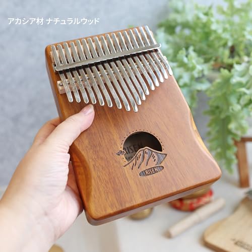 [RISEN LIFE] Illustration Kalimba Series: Mountains and Clouds, Acacia Wood, Natural Color, 17 Notes, C Key, Engraved Keys, Complete Set Included, Per