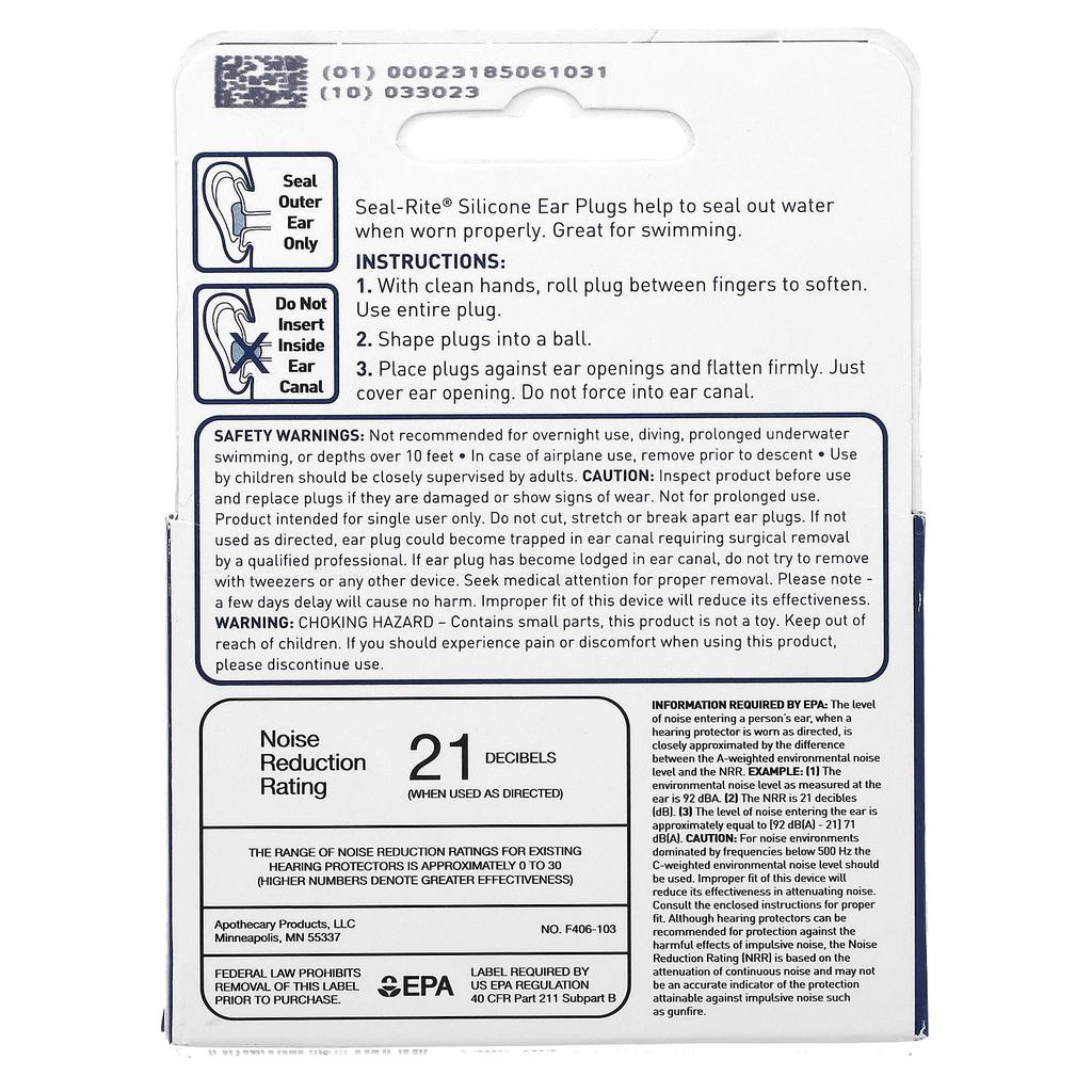 Protechs, Sea-Rite Silicone Earplugs, 3 Pairs + Case