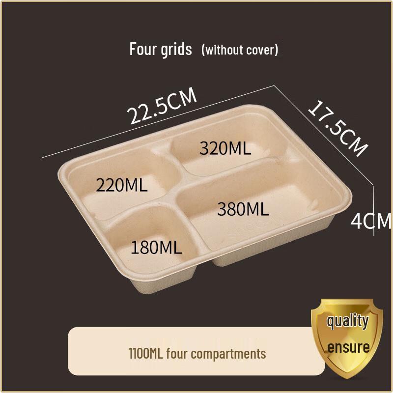 

Биоразлагаемые контейнеры для еды с отделениями Leyongtu 1100ml