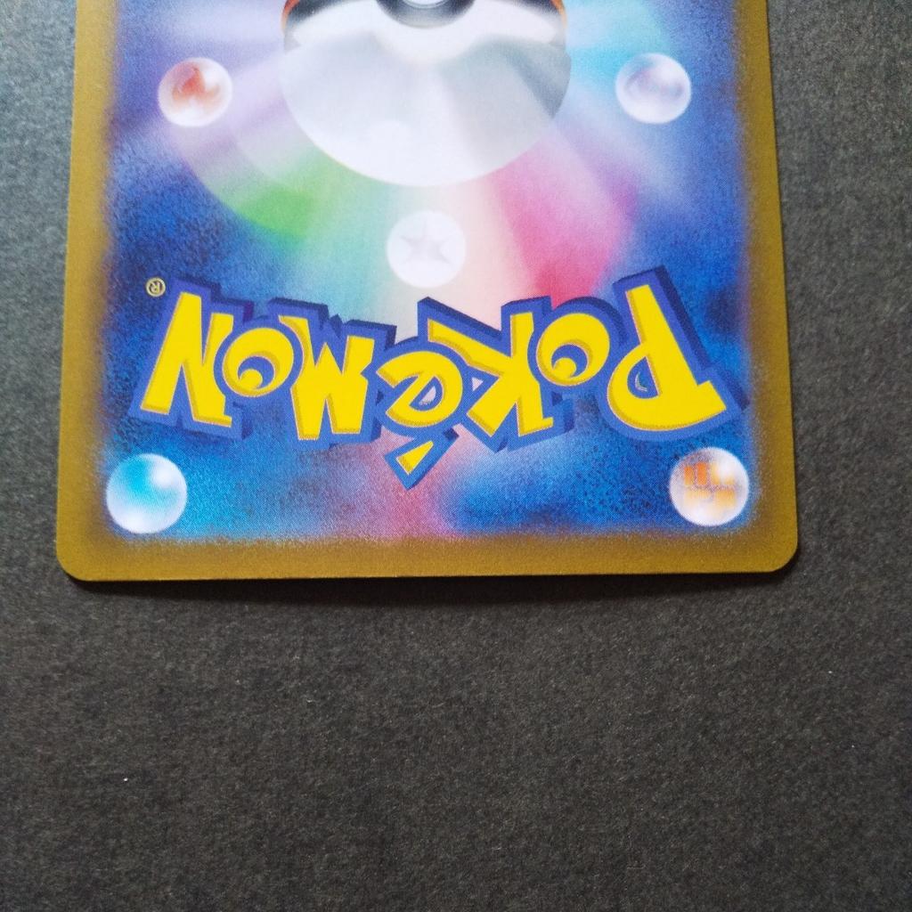Pokémon TCG Gym Promo Eevee Holo