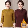 Mom's Autumn/Winter Warm Velvet Top for Middle-Aged & Elderly Women - Fashionable Thick Half-High Collar Base Layer