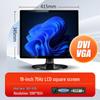 24" HD LCD IPS Monitor with DVI Interface (Available In 19"/22"/27")