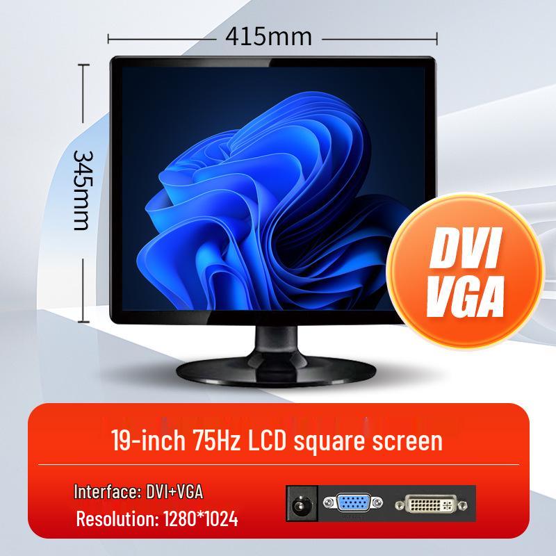 24" HD LCD IPS Monitor with DVI Interface (Available In 19"/22"/27")