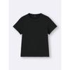 GU by Uniqlo Baumwoll Glattes Rundhals-T-Shirt