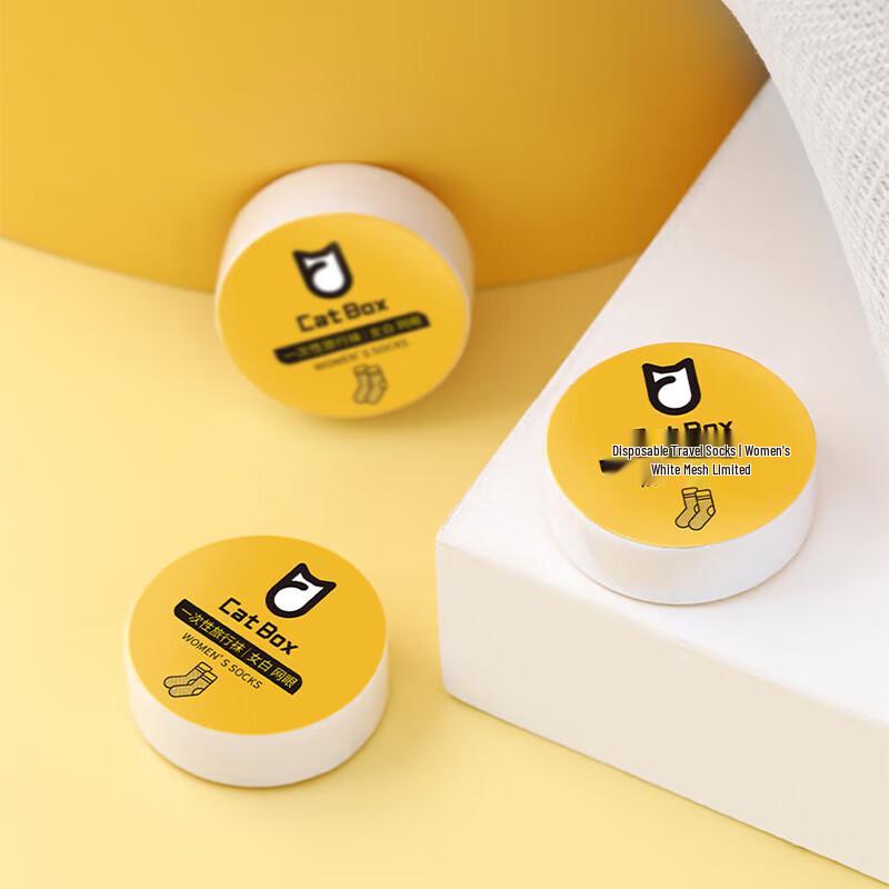 Women's Disposable Compressed Travel Socks