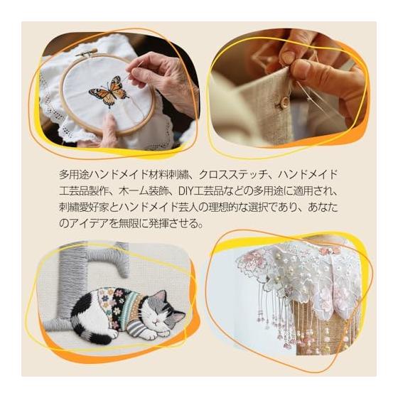 Embroidery Thread Set Embroidery Thread Embroidery Set Sewing Thread Handicraft Thread Beginner Cross Stitch Black White Length 8m Set of 24