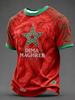 2026 Neues Herren Marokkanisches Verde Wand Torwart 3D Druck Fußballtrikot T-Shirt, geeignet für den Alltag und das Training, schnelltrocknend.