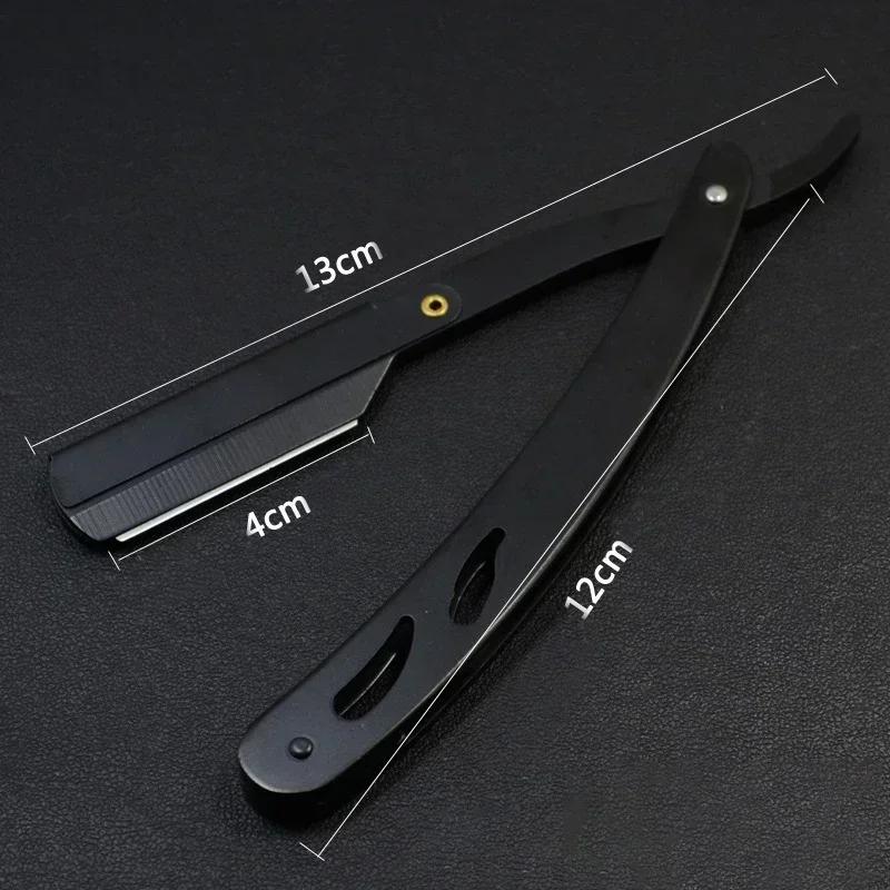 1pc Professional Manual Shaver Straight Edge Stainless Steel Sharp Barber Razor Folding Shaving Beard Trimmer Cutter No Blades
