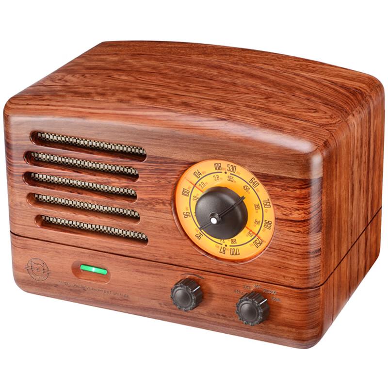 Mao King Mao 2 Collector's Retro Wood Bluetooth Radio Speaker