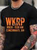 WKRP Park Graphic T-shirt - Cotton Blend