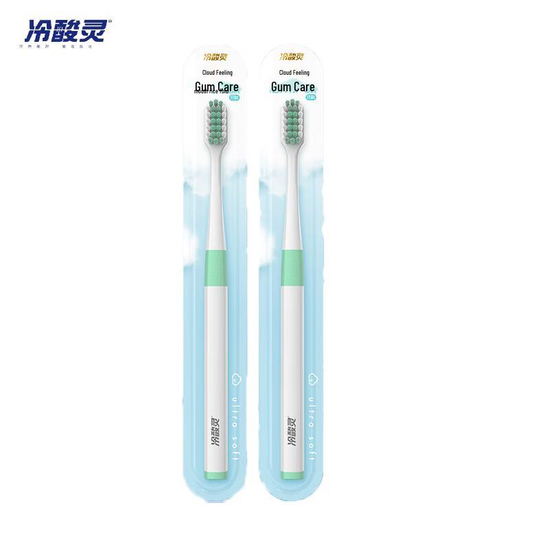 

Cold Sensitive Cloud Feel Extra Soft Gum Care Toothbrush