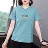 Camiseta de Verão Feminina Plus Size com Gola Redonda – Solta, Estilosa, Disfarça Imperfeições, Top Versátil