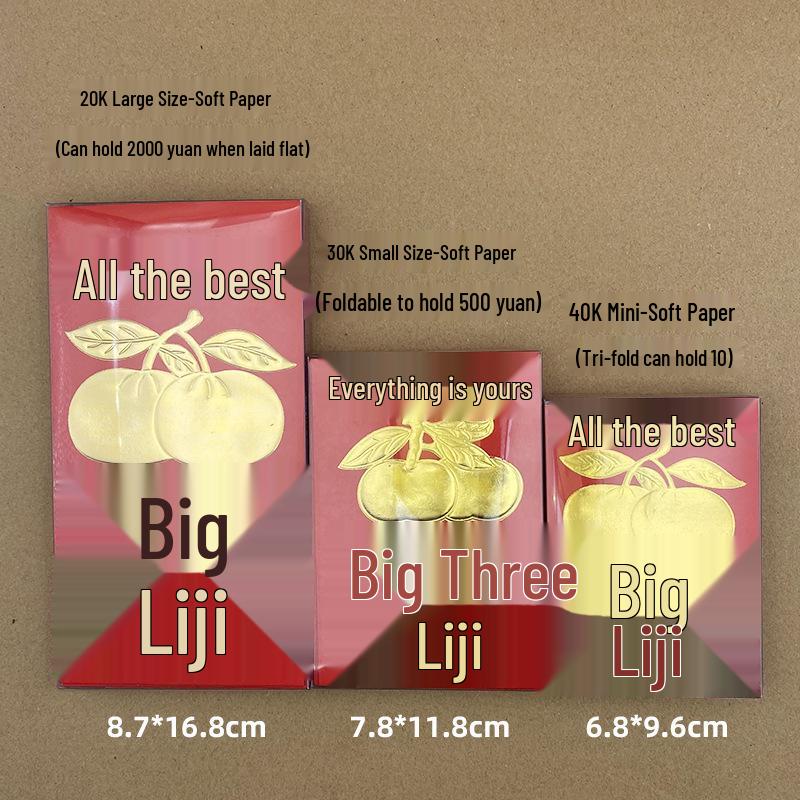 Mini Solid Color Red Envelopes In Transparent Box for New Year Lai See