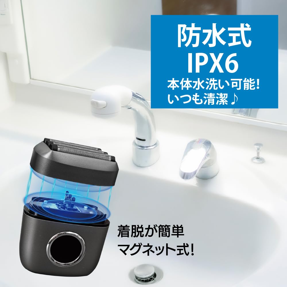 SAFFRON MEN mini shaver HDL-1700 5-blade