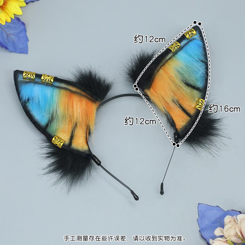 Simulation Plush Animal Ear Headgear Hair Accessories Comic Show Cosplay Ears Headband Dress Up Wolf Ear Headband
