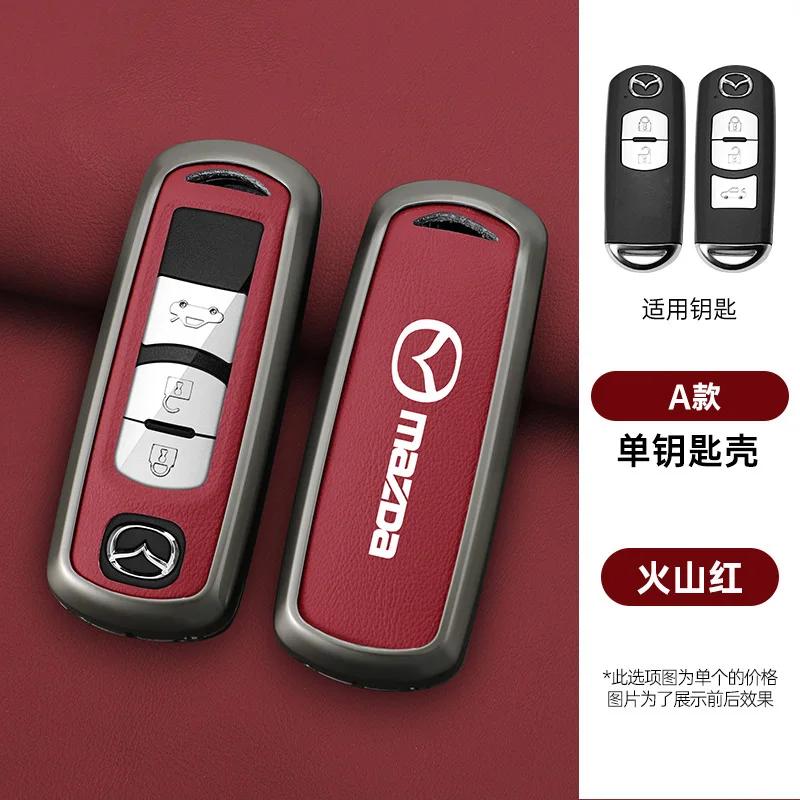2025 Hot Car Key Case Cover Shell For Mazda 2 3 6 Atenza Axela Demio CX-5 CX5 CX-3 CX7 CX-9 2015 2016 2017 2018 2019 Keychain Ac