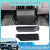 Air Outlet Covers For Haval Dargo Big Dog MK1 2020~2025 Car Under Rear Seat Ventilation Conditioner Vent Interior Accessories
