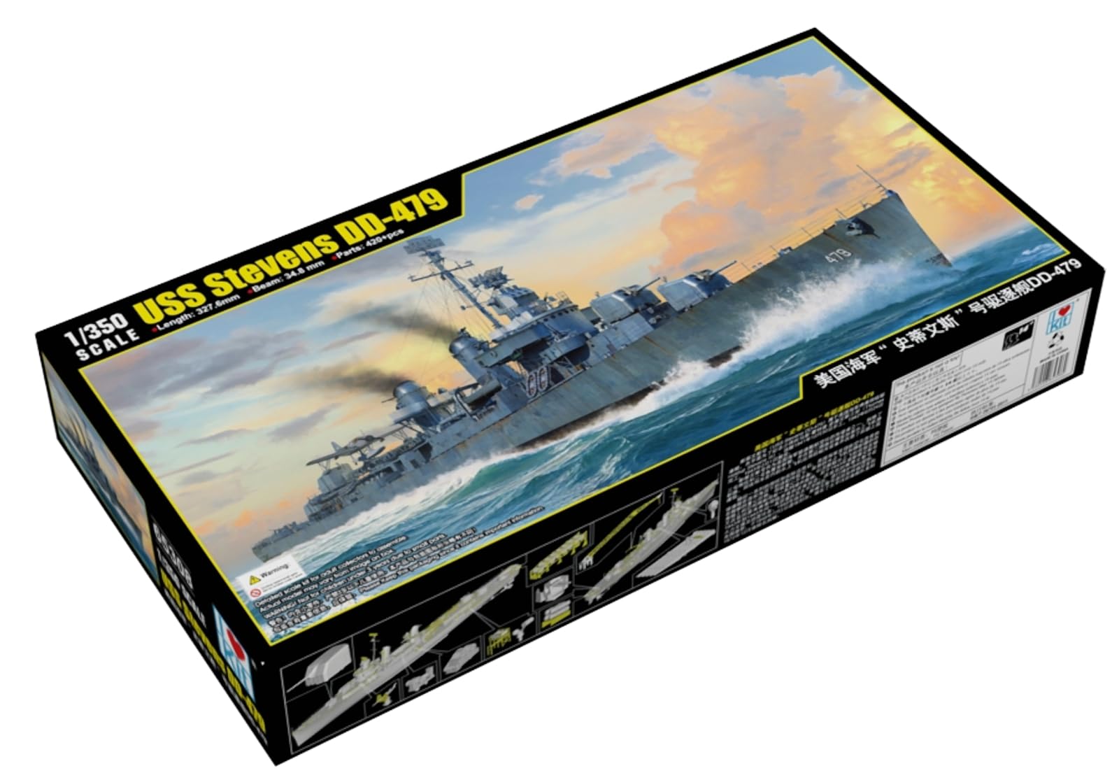 

I Love Kit 1/350 USS Stevens DD-479 Destroyer Plastic Model Kit ILK65308 (Ship)