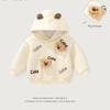 Boys' Long-Sleeved Sweatshirt, Thick Spring and Autumn Children's Clothing, Girls' Hooded Children's Three-Dimensional Plush Bear Pullover, Baby