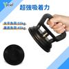 Yyciel Vacuum Lifter 2-Pack, Strong Suction Cup, Multi-Grip, Aluminum Alloy, One-Touch Suction Cup, Car Dent Repair, Tile and Glass Mounting, Industri
